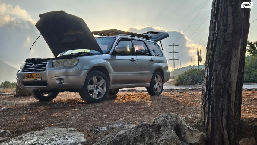 מודעת רכב סובארו פורסטר