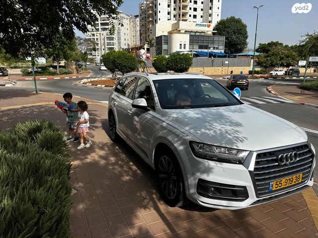 אאודי Q7