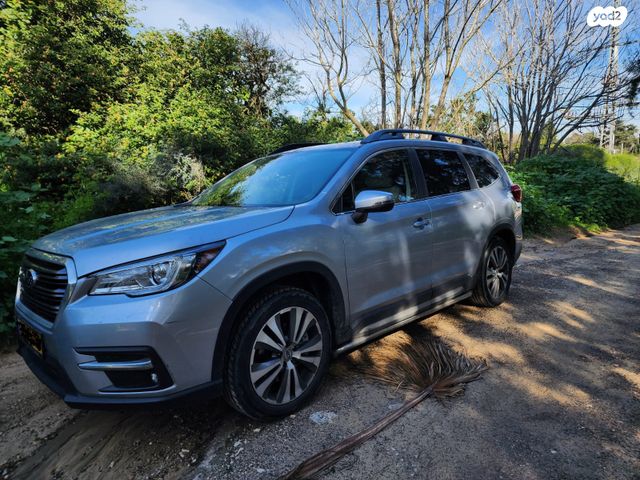 סובארו אבולטיס/אסנט