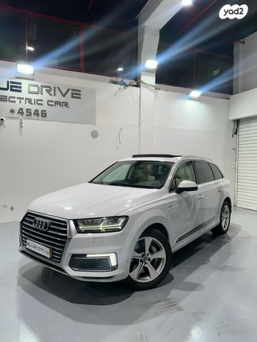 אאודי Q7