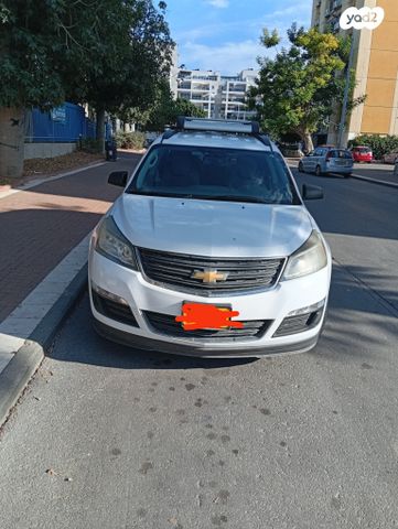 שברולט טראוורס