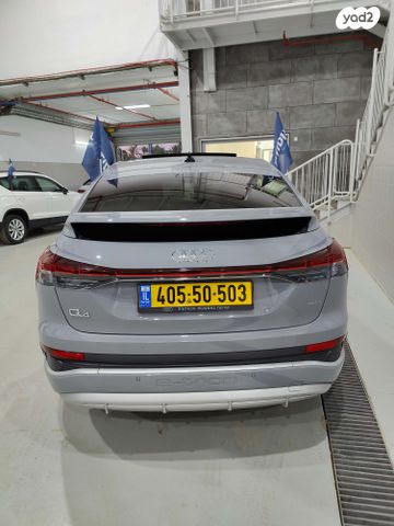 אאודי Q4 e-tron
