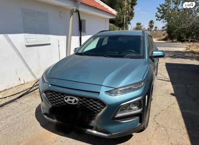 יונדאי קונה