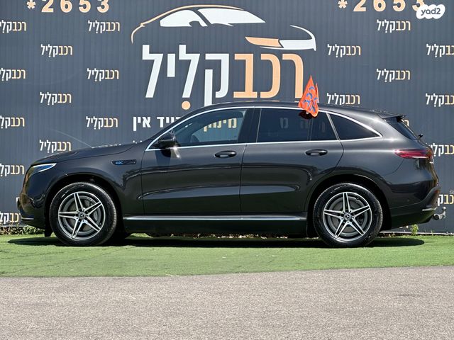 מרצדס-בנץ EQC