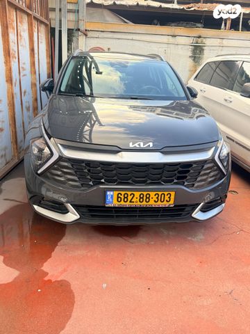 קיה ספורטז'