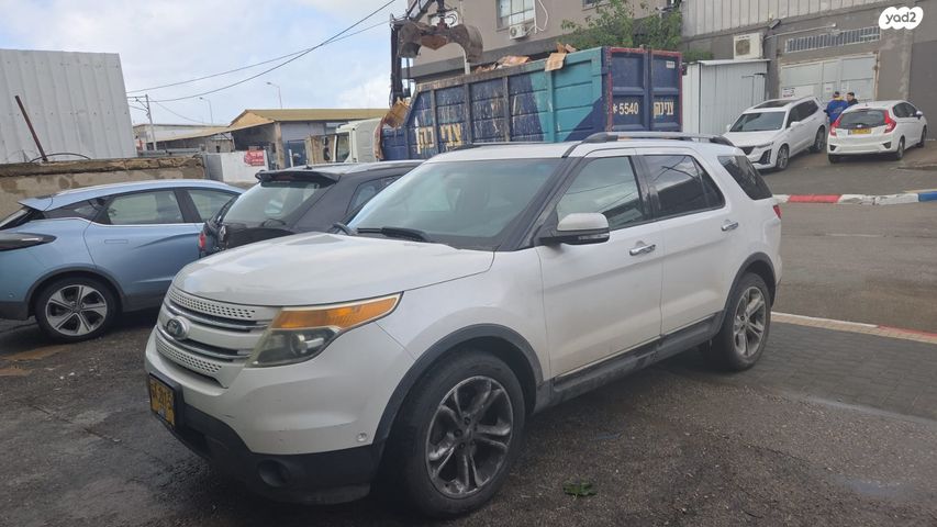 מודעת רכב פורד אקספלורר