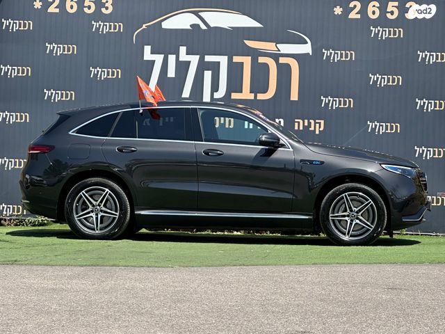 מרצדס-בנץ EQC