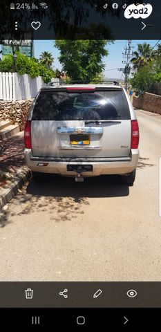 מודעת רכב שברולט טאהו 