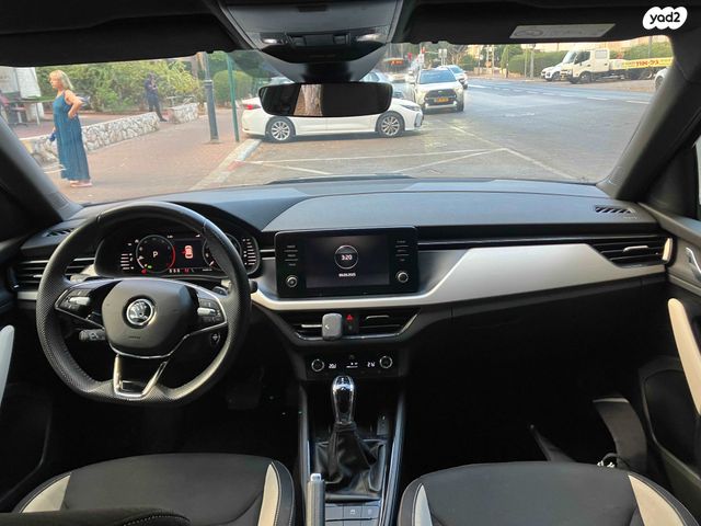 סקודה קאמיק