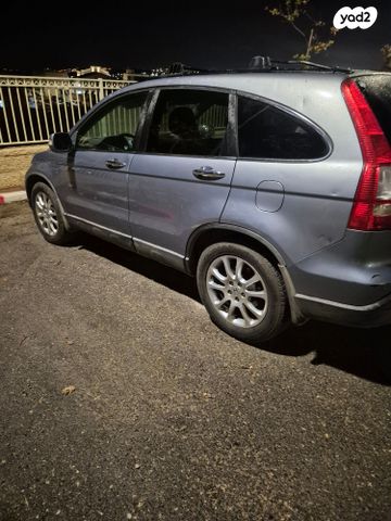 הונדה CR-V