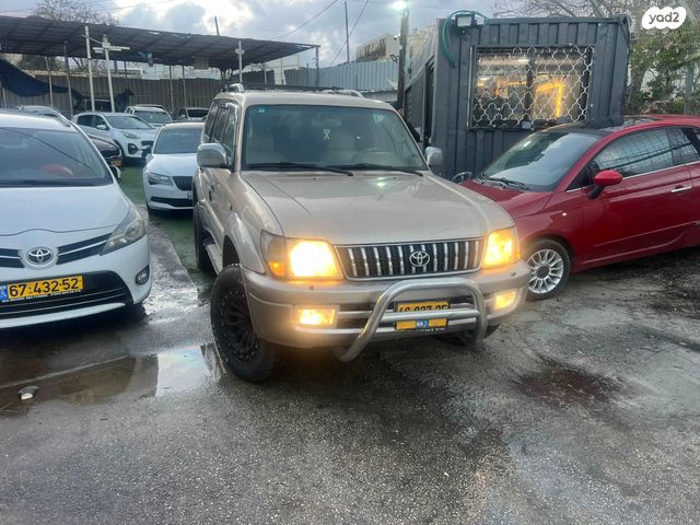 טויוטה לנד קרוזר