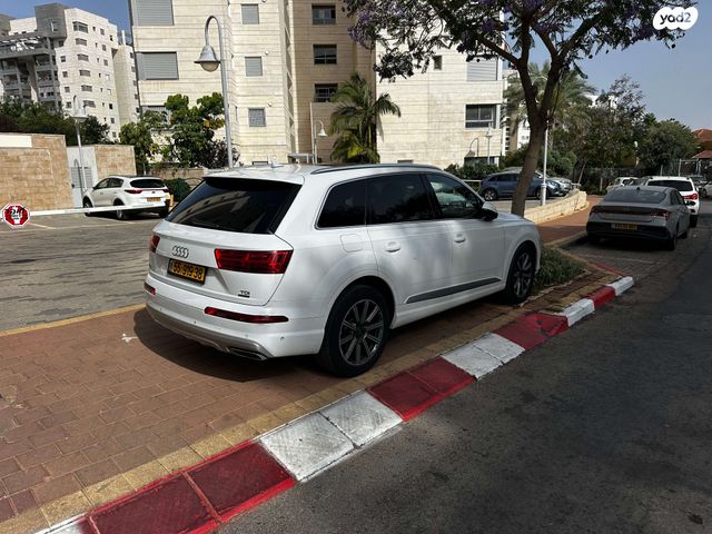 אאודי Q7