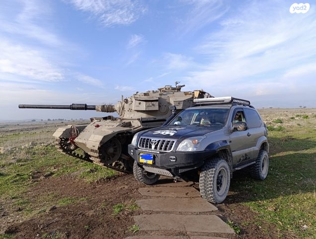 טויוטה לנד קרוזר