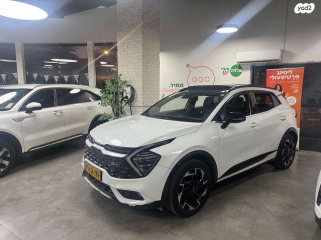 קיה ספורטז'