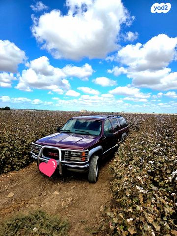 ג'י.אם.סי סאברבן