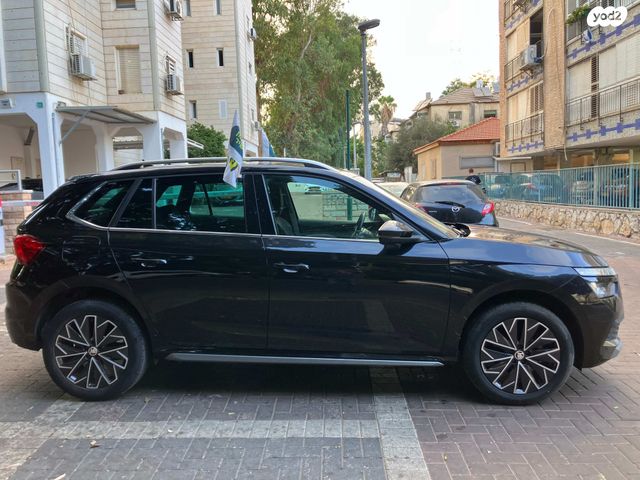 סקודה קאמיק