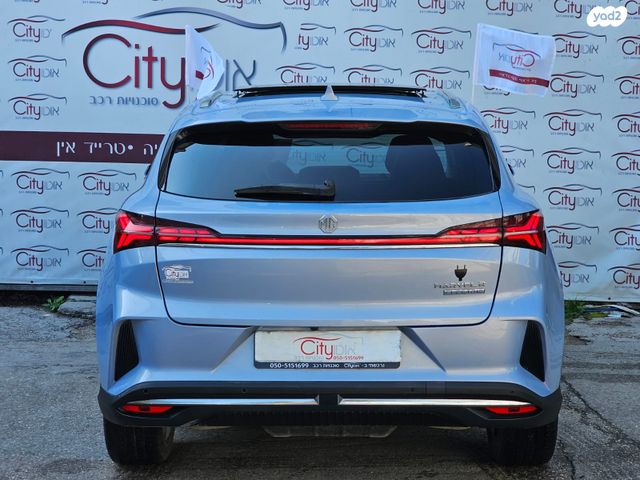 אם ג'י מארוול R