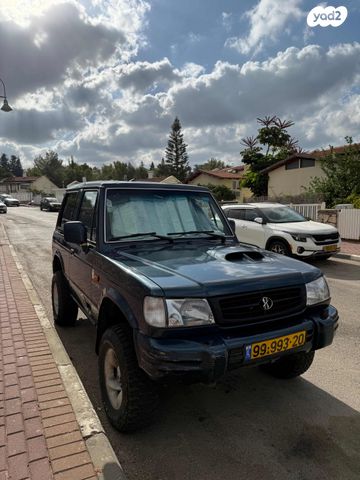 יונדאי גאלופר