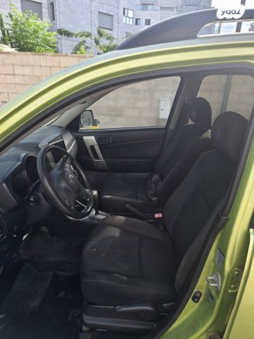 דייהטסו טריוס