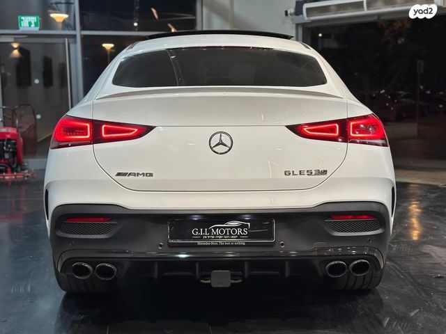 מרצדס-בנץ GLE Coupe