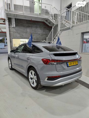 אאודי Q4 e-tron