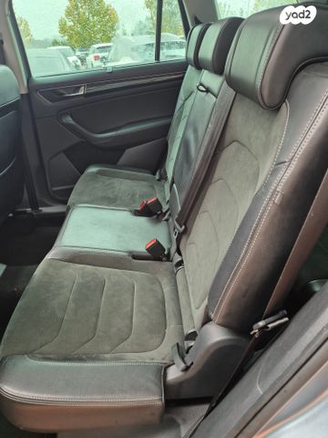 סקודה קודיאק