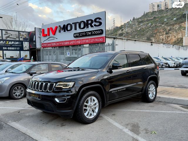 מודעת רכב ג'יפ גרנד צ'ירוקי