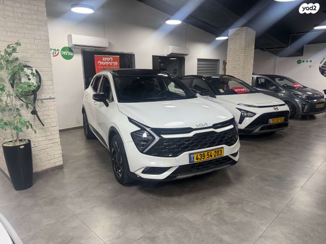 קיה ספורטז'