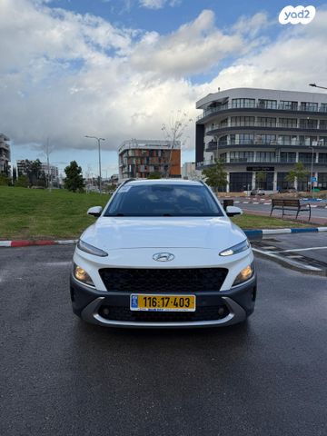 יונדאי קונה