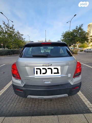 מודעת רכב שברולט טראקס