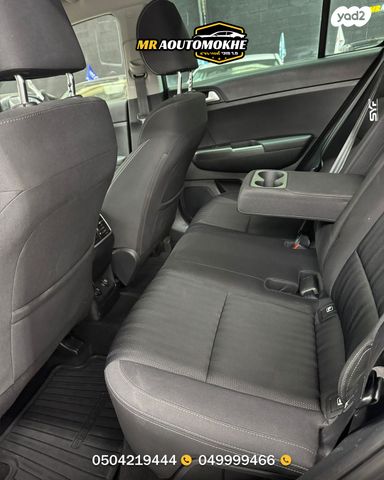 קיה ספורטז'