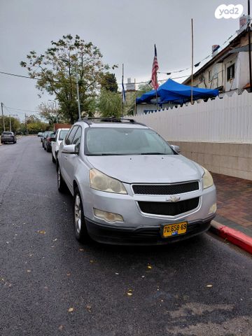 מודעת רכב שברולט טראוורס