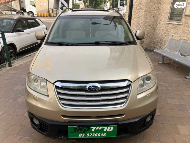 סובארו טריבקה