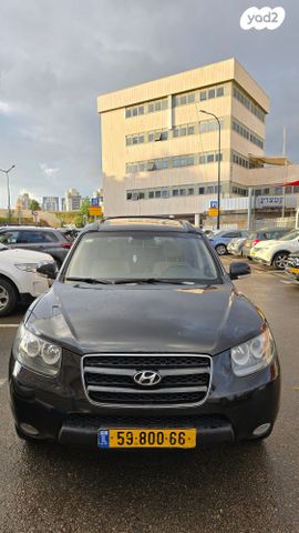 יונדאי סנטה פה