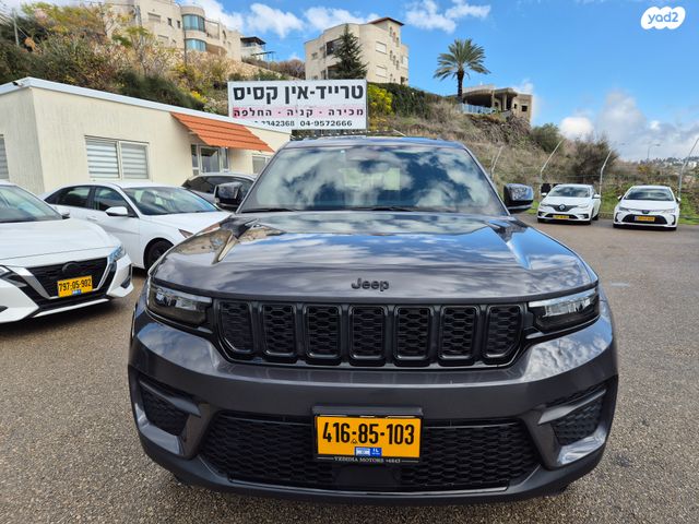 מודעת רכב ג'יפ גרנד צ'ירוקי