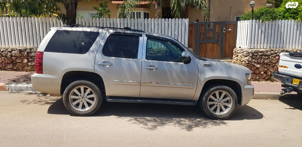 שברולט טאהו