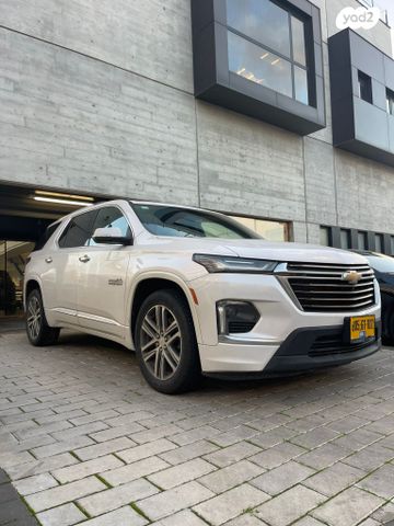 שברולט טראוורס