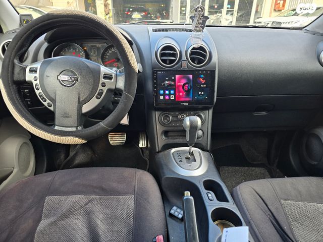 ניסאן קשקאי