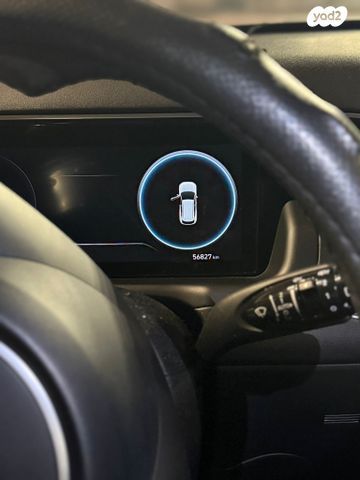 יונדאי טוסון