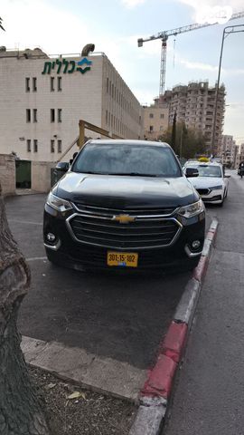 מודעת רכב שברולט טראוורס