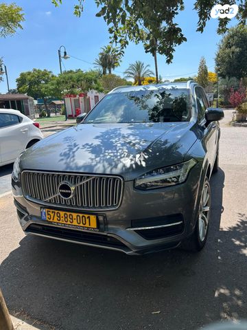 וולוו XC90
