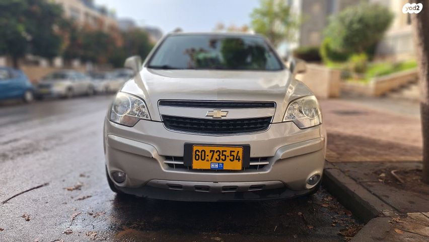 שברולט קפטיבה