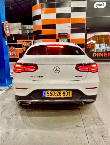 מרצדס-בנץ GLC קופה