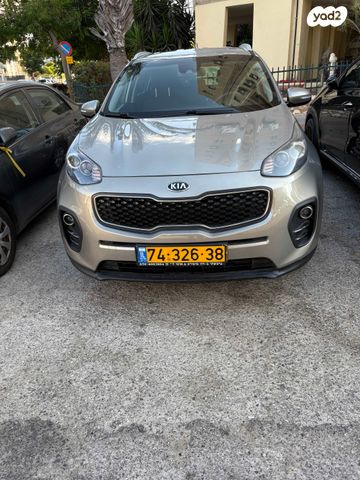 קיה ספורטז'