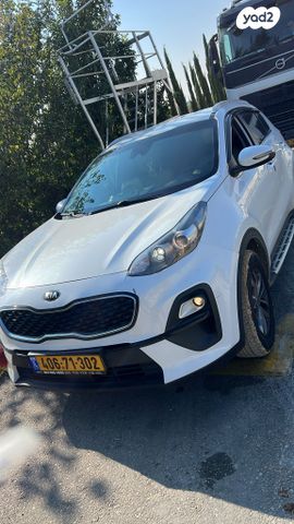 קיה ספורטז'