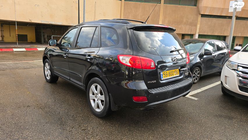 יונדאי סנטה פה