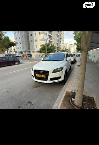אאודי Q7