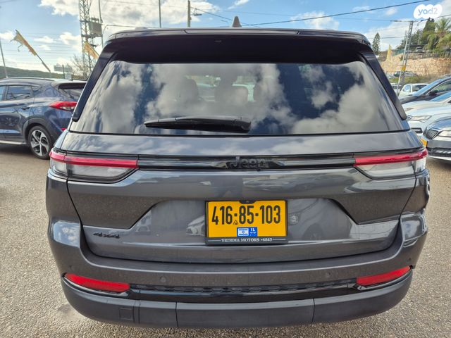 ג'יפ גרנד צ'ירוקי