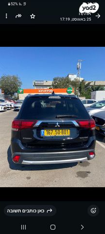 מודעת רכב מיצובישי אאוטלנדר