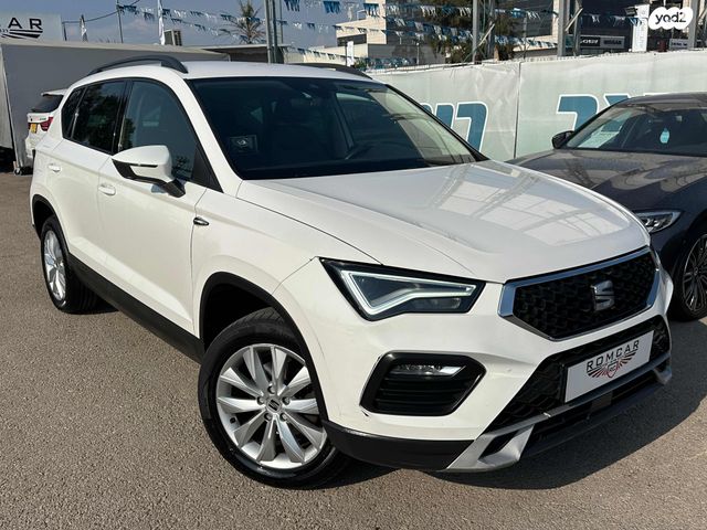 מודעת רכב סיאט אטקה